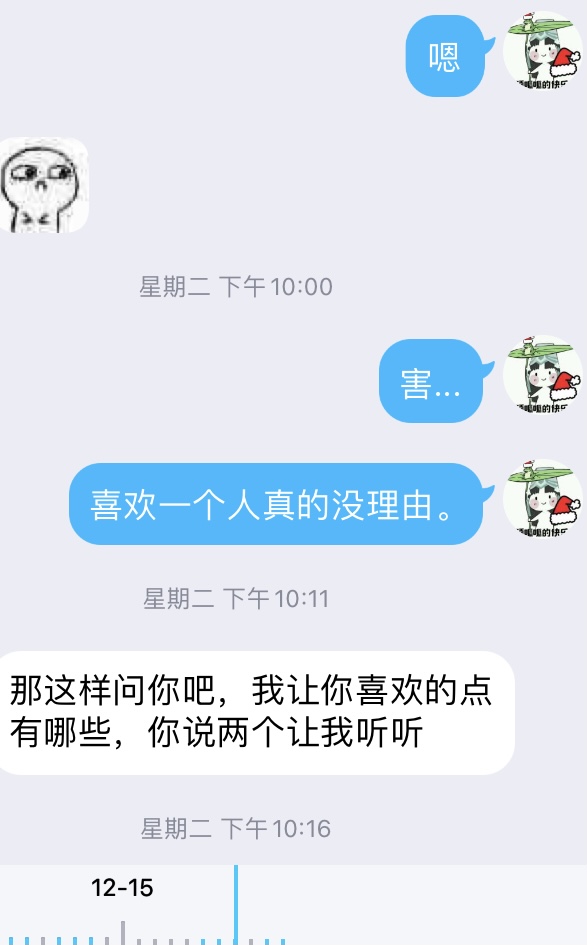 202211271915329.png